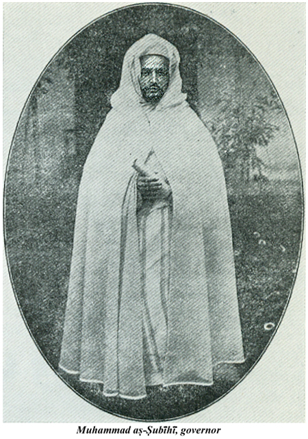 Muhammad as-Subihi